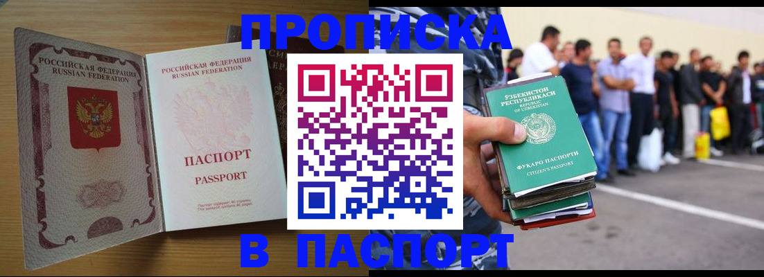форма 3 в Тулуне